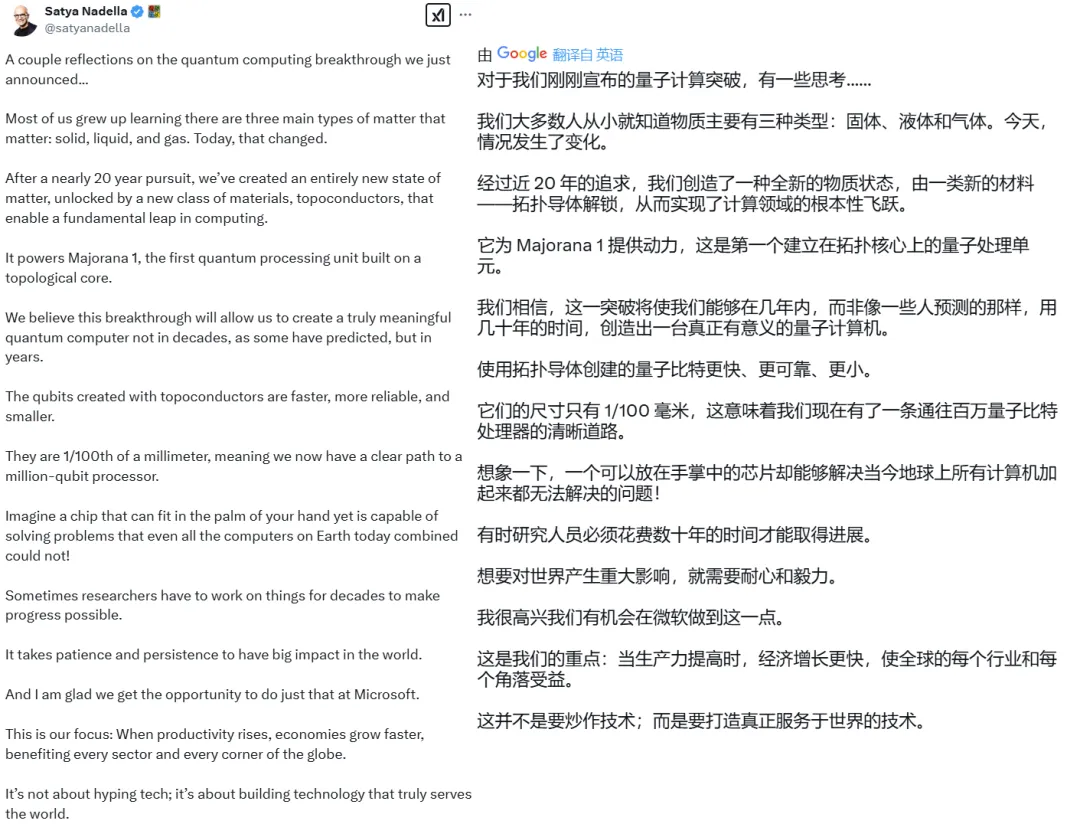 sp_250220_092359.png